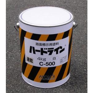 ���ԏ�p���C�������p���H�y�C���g�@�n�[�h���C���@���@�Skg