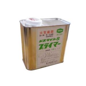 �v���C�}�[(�V�[���j�@���ԏ�p�H�ʃ��C���e�[�v�ڒ��{���܁@�P���b�g�� 391-20