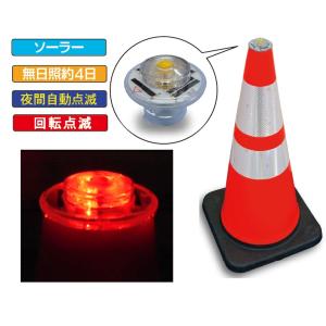 �H���ۈ����@�|�C���g�t���b�V���@�\�[���[�_�œ��@10�Z�b�g�@PFK-001 �R�[���Ϗd�ˉ\�i�J�b�g�R�[���p�j�@