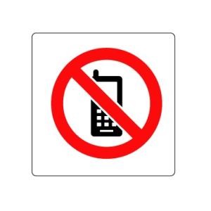 �g�ѓd�b�֎~�\���@�s�N�g�T�C�� �X�e�b�J�[�^�C�v�@100�~100mm�y����300�~�@�䂤�p�P�b�g�Ή��z