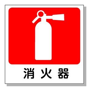 ���Ί�@�s�N�g�T�C���@150�~150mm �v���X�`�b�N��(���ʃe�[�v�t)�y����300�~�@�䂤�p�P�b�g�Ή��z