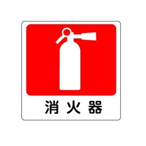 ���Ί�@�s�N�g�T�C�� �X�e�b�J�[�^�C�v�@100�~100mm�y����300�~�@�䂤�p�P�b�g�Ή��z