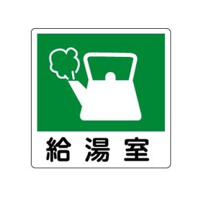 �������@�s�N�g�T�C�� �X�e�b�J�[�^�C�v�@150�~150mm�y����300�~�@�䂤�p�P�b�g�Ή��z