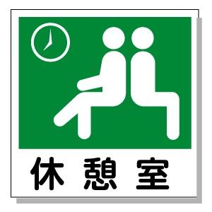 �x�e���@�s�N�g�T�C���@150�~150mm �v���X�`�b�N��(���ʃe�[�v�t)�y����300�~�@�䂤�p�P�b�g�Ή��z