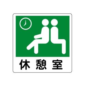 �x�e���@�s�N�g�T�C�� �X�e�b�J�[�^�C�v�@100�~100mm�y����300�~�@�䂤�p�P�b�g�Ή��z