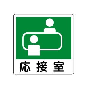 ���ڎ��@�s�N�g�T�C�� �X�e�b�J�[�^�C�v�@150�~150mm�y����300�~�@�䂤�p�P�b�g�Ή��z