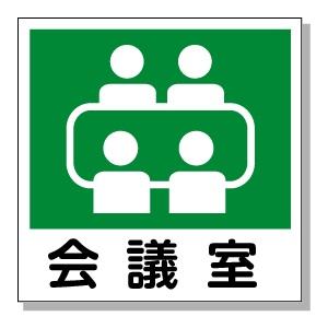 ��c���@�s�N�g�T�C���@150�~150mm �v���X�`�b�N��(���ʃe�[�v�t)�y����300�~�@�䂤�p�P�b�g�Ή��z