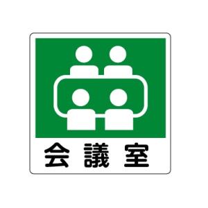 ��c���@�s�N�g�T�C�� �X�e�b�J�[�^�C�v�@150�~150mm�y����300�~�@�䂤�p�P�b�g�Ή��z