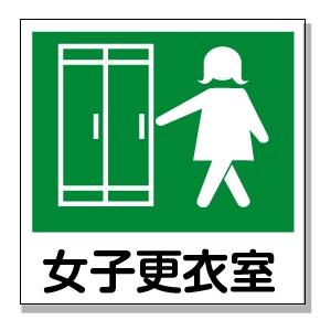 ���q�X�ߎ��@�s�N�g�T�C���@150�~150mm �v���X�`�b�N��(���ʃe�[�v�t)�y����300�~�@�䂤�p�P�b�g�Ή��z