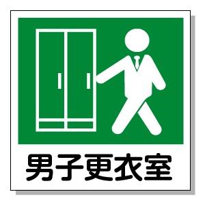 �j�q�X�ߎ��@�s�N�g�T�C���@150�~150mm �v���X�`�b�N��(���ʃe�[�v�t)�y����300�~�@�䂤�p�P�b�g�Ή��z