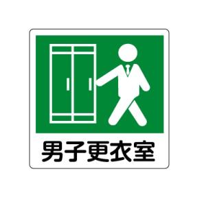 �j�q�X�ߎ��@�s�N�g�T�C�� �X�e�b�J�[�^�C�v�@150�~150mm�y����300�~�@�䂤�p�P�b�g�Ή��z