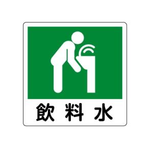 �������@�s�N�g�T�C�� �X�e�b�J�[�^�C�v�@150�~150mm�y����300�~�@�䂤�p�P�b�g�Ή��z