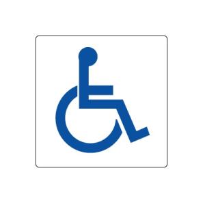 �s�N�g�T�C���u�Ԉ֎q�v �X�e�b�J�[�^�C�v�@150�~150mm�y����300�~�@�䂤�p�P�b�g�Ή��z