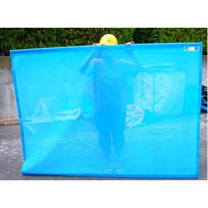 �����p��U�h�~�l�b�g(��j�@�莝���@�댯�h�~�̕K���i