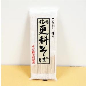 山本食品 更科そば （乾麺） 田舎造り 七割 5ケース(50袋)セット 1ケース(200g×10袋)×5｜anzen-signshop