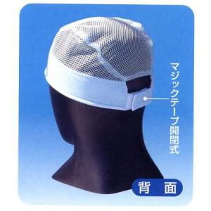 額から流れる汗をシャットアウト 熱中症予防帽子汗流帽【10個セット】CN712
