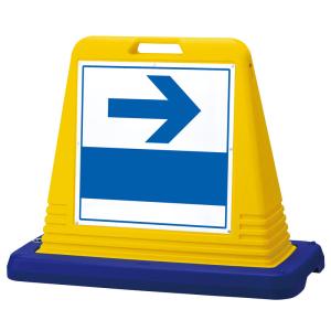 ユニット UNIT 874-141A サインキューブ右矢印 片ＷＴ付