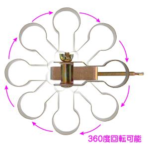 ユニ金具2 工事灯用の詳細画像2