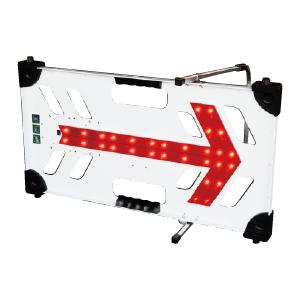 電波式LED矢印板 赤 NETIS登録番号 KT‐210081‐A