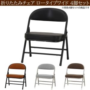 IKEA/イケア/通販】NISSE ニッセ 折りたたみチェア, ブラック[E