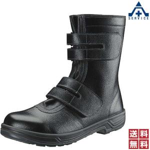 安全靴 シモンスター SS38 (23.5〜28.0cm) (メーカー直送/代引き決済不可)｜anzenkiki