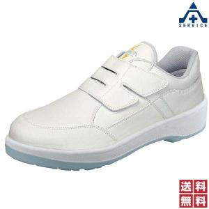 安全靴 シモン 8818N 静電靴 (22.0〜28.0cm)白 (メーカー直送/代引き決済不可)｜anzenkiki