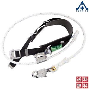 【新品訳アリ】MARVEL 柱上安全帯用ランヤード MAT-527 マーベル 柱上安全帯用ランヤード MAT-527 ウエダ金物【公式サイト】