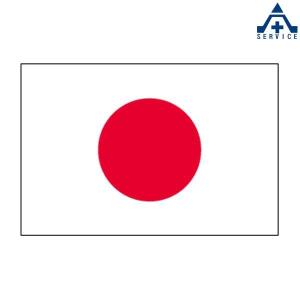 372-12 国旗 日の丸 (約1050×700mm)｜anzenkiki