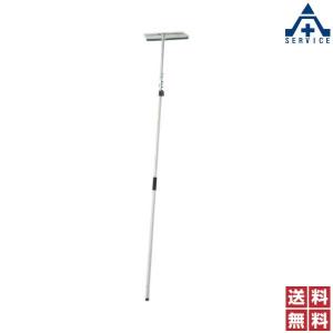 超歓迎 Cw1103 L アルミ製 雪庇落とし ロング 伸縮式 2 7m 5 5m 個人宅発送不可 代引き決済不可 防寒対策 雪落とし 雪おろし つらら落とし 除雪用品 雪庇落と Www Wtcschoonaarde Be