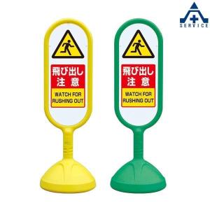 株式会社タカゾノ 70W分包紙 TEXダイヤマット(R) 白帯40[6巻入 株式会社タカゾノ 70W分包紙 TEXダイヤマット(R) 白帯40[6巻入