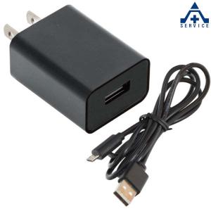 CUC中国産業 CAVO USBケーブル充電器セット9954 （電熱ウェアduraHEAT用）(個人宅発送不可/代引き決済不可)｜anzenkiki