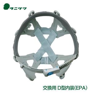 キトー HMF07 ※旧HMS2060 サブリンク付きマスターリンク φ6mm キトー HMF07 ※旧HMS2060 サブリンク付きマスターリンク φ6mm