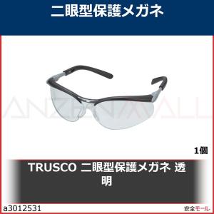 TRUSCO 二眼型保護メガネ 透明　TM　TSG9146 1個｜anzenmall
