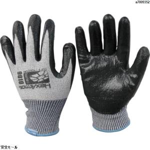 HexArmor:HEX ARMOR 耐切創手袋 レベル6シリーズ 9010 L 754040 耐切創手袋“9010”