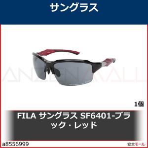 FILA サングラス SF6401-ブラック・レッド　SF6401COL.11 1個｜anzenmall