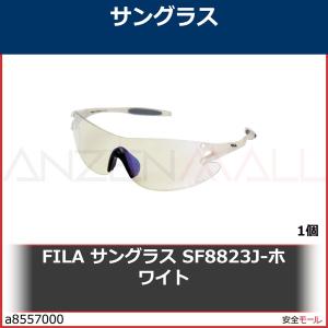 FILA サングラス SF8823J-ホワイト　SF8823JCOL.7GU 1個｜anzenmall