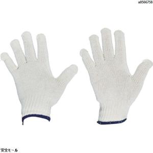 TRUSCO  TCG600-1P  純綿軍手 1双入り 目付600g TCG6001P