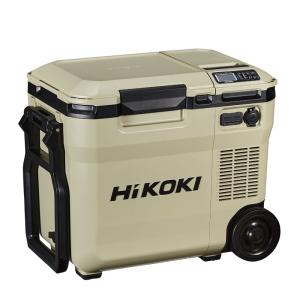 HIKOKI 18V-14.4V コードレス冷...の詳細画像2