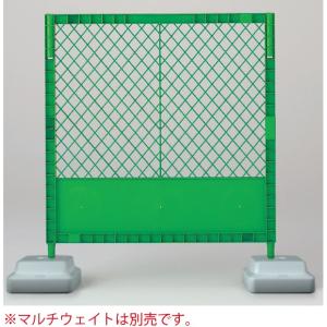 プラスチックフェンス プラスチックフェンス(緑)｜383-35｜anzh