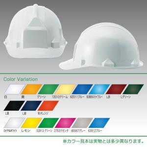 ヘルメット 作業用 防災・作業用の1番人気、ア...の詳細画像1