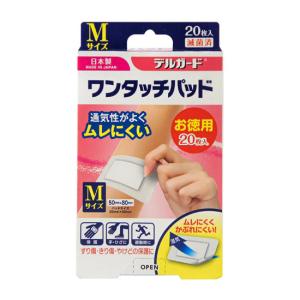 デルガード　ワンタッチパッド徳用　M20枚｜anzianashop