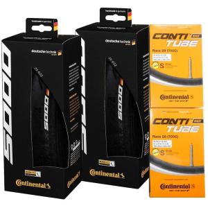 SHIMANO CS-M7100 12速スプロケット Shimano シマノ CS-M7100 12S マイクロスプライン カセット