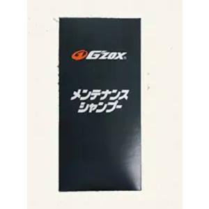 ソフト99 G'zox リアルガラスコート Class H : 職人生活本舗 - 通販