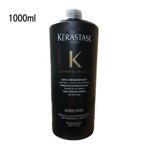 ケラスターゼ　Kerastaze　バンクロノロジスト　国内正規品　業務用　1000ml　ポンプ付き