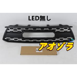 トヨタ ハイランダー H21〜23 LED フロントグリル ガーニッシュ マットブラック 外装 TO...