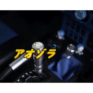 適応トヨタ FJクルーザー GSJ15W型 07-20  シフトノブ トランスファーレバー 車内 インテリア  3Pセット アルミニウム合金  2色選択可能｜ao-zora-store