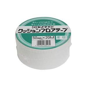 セメダイン クッションフロアテープ業務用50 50mm×20m
