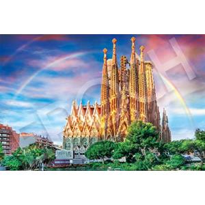 1000ピース ジグソーパズル サグラダファミリア ［スペイン］ (50×75cm)の商品画像