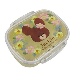 くまのがっこう KS22-9 新入学 新入園 日本製 抗菌加工 ランチボックス 360ml the bears school ジャッキー jacの商品画像