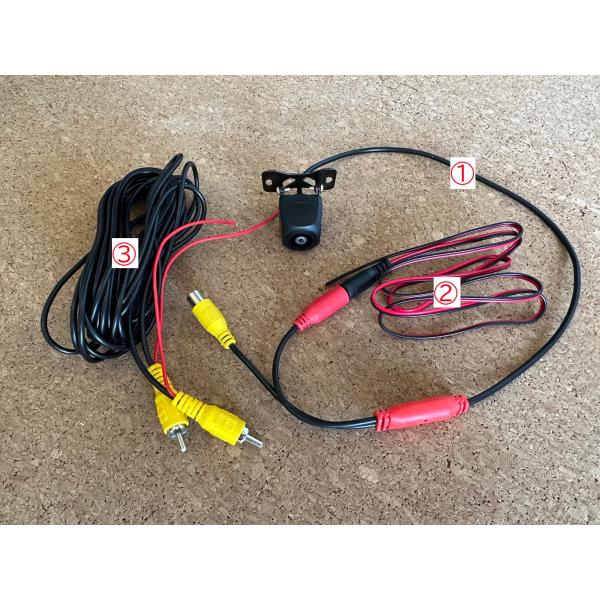 １２V　汎用バックカメラ